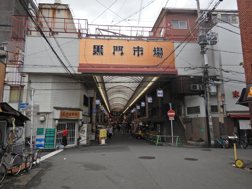 Nipponbashi Crystal Hotel Ōsaka Extérieur photo