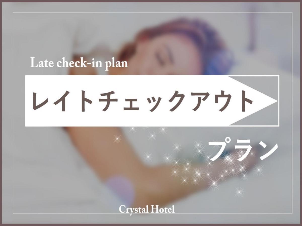 Nipponbashi Crystal Hotel Ōsaka Extérieur photo