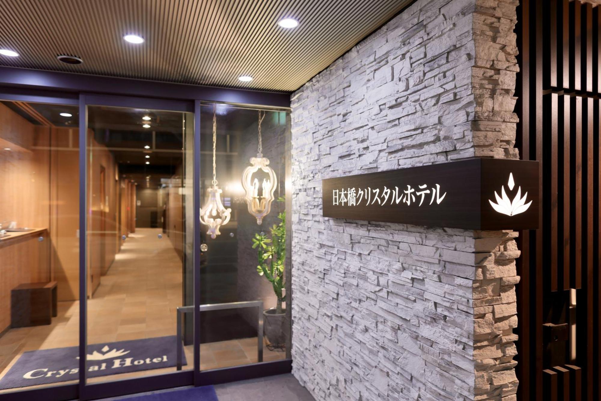 Nipponbashi Crystal Hotel Ōsaka Extérieur photo