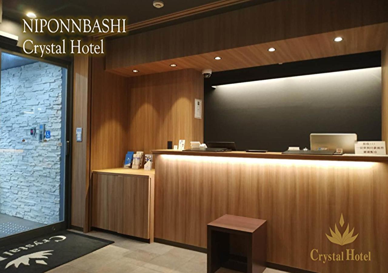 Nipponbashi Crystal Hotel Ōsaka Extérieur photo
